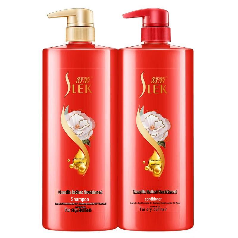 Shu Lei Camellia Shiny Nourishing Hair Conditioner