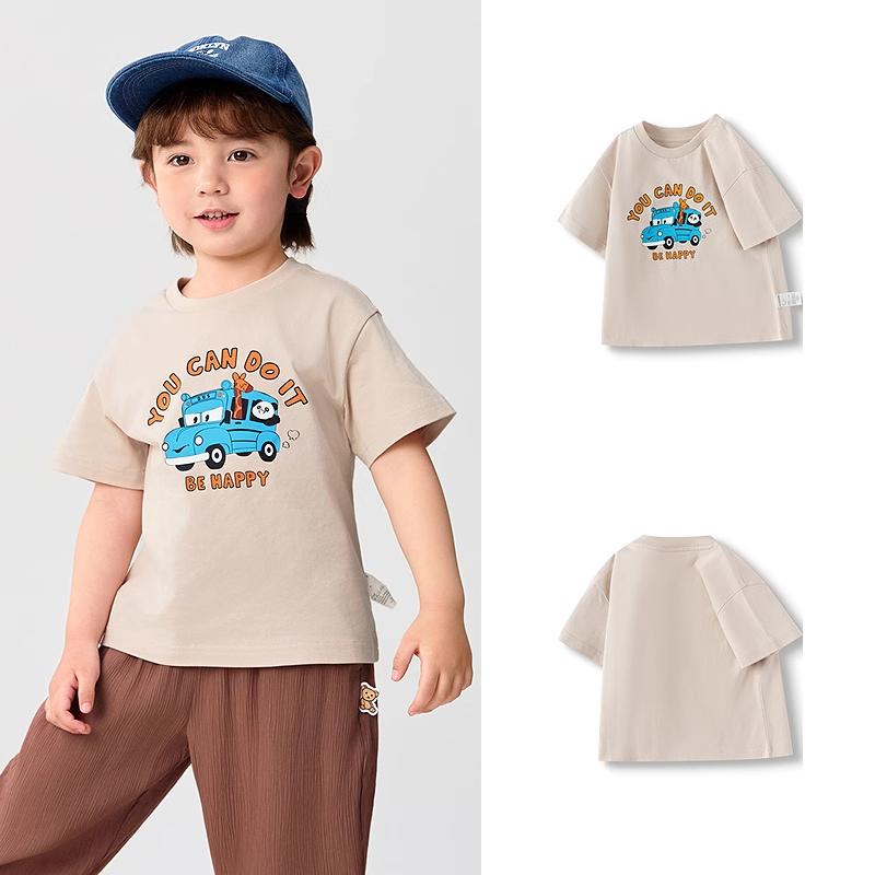 Balabala Children's Pure Cotton Short-Sleeved T-Shirt