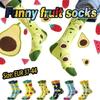 Длинные носки Fun Socks Fruit Pattern для мужчин и женщин EUR SISE 37-44