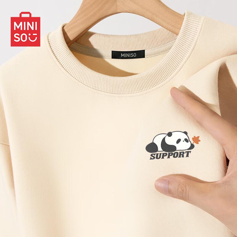 MINISO Мужской повседневный свитшот с круглым вырезом