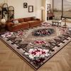 Velvet Mat with Floral Design, Washable Modern Fluffy Thickened Durable Non-Slip Soft Floor Mat for Bedroom Living Room Indoor