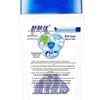 Safeguard Mint Refreshing Shower Gel