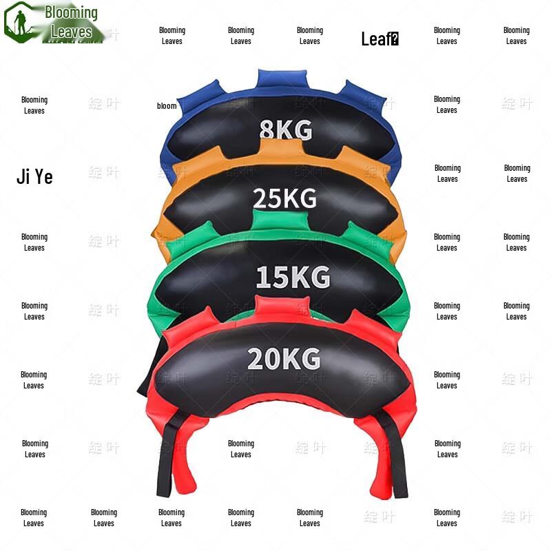 Weighted Fitness Sandbag