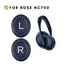 Сменные амбушюры для наушников Bose 700 NC700 NC 700 Earphones Earphone Sleeve Headset