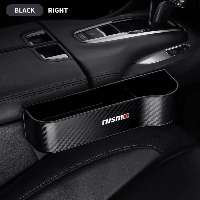 Car Carbon Fiber Pattern Seat Storage Box For Nissan Nismo Logo Tiida Teana Qashqai Juke X trail Note Almera Skyline Styling