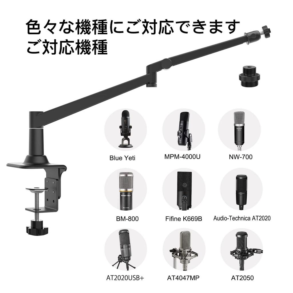 Smatree [2022 version] Microphone stand tabletop with shock mount Compatible with microphones such as MV7 podcast microphone, AT2020USB+ Microphone
