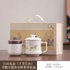 Suet jade porcelain complete set of kung fu tea set meeting guests simple Chinese household ceramic cover bowl teapot office cup