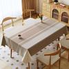 2D Flat 1pc - Rectangular Tablecloth, Minimalist Horizontal Striped Rectangular Tablecloth, Made of Polyester, Available in Various Sizes, Neutral Cre