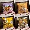 RRilakkuma Милая Наволочка Двусторонняя Мягкая Прочная Подушка Чехол для Дома Автомобиля Многоцелевое Использование для Повседневного Комфорта