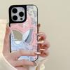Mirror Phone Case for iPhone 15 11 13 14 for 15 16 Pro Max 12 13 16 Pro Cloud Flower and Animal Cute Style Phone Case
