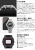 Часы Bluetooth, оснащенные серебристым [Casio] G-Shock [G-STEEL GST-B500D-1AJF Мужские