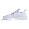 adidas Vario Pure Cloud Белые женские кроссовки Grey-Two H04757