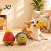 Teeth Grinding Toys for Puppies Plush Fruit Dog Toy with Bell, Squeaky Interactive Chew Toy, Anxiety Relief Dogs Soft Stuffed Small to Medium