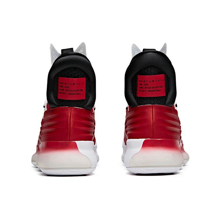 Anta Амортизирующие нескользящие износостойкие высокие баскетбольные кроссовки мужские кроссовки белые красные 91941160-7