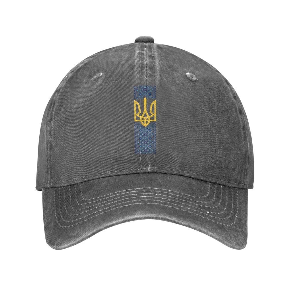 Классический герб Украины Украинский флаг Национальный вязаный узор Бейсболки Унисекс Потертый деним Кепка-snapback Кепки Кепка