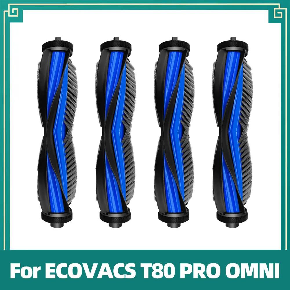 Совместимо для ECOVACS T80 PRO OMNI / T80 OMNI Робот-пылесос Замена Основной ролик Ткань для швабры Боковая щетка Пылесборник HEPA-фильтр