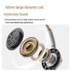 Наушники Bluetooth с шумоподавлением Woopin BTS03