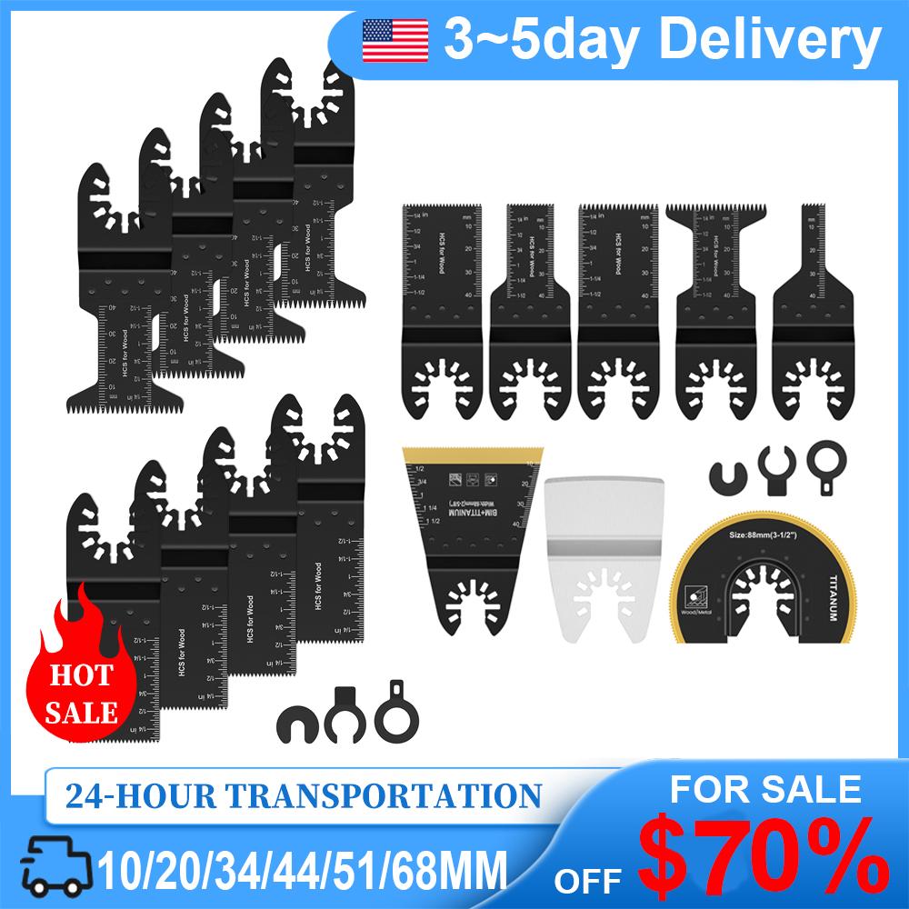 8/16/24/48 Oscillating Saw Blade Set Multi Tool Blades Oscillating Saw Blade Renovator Multi Cutter Blade For Wood Metal Plastic