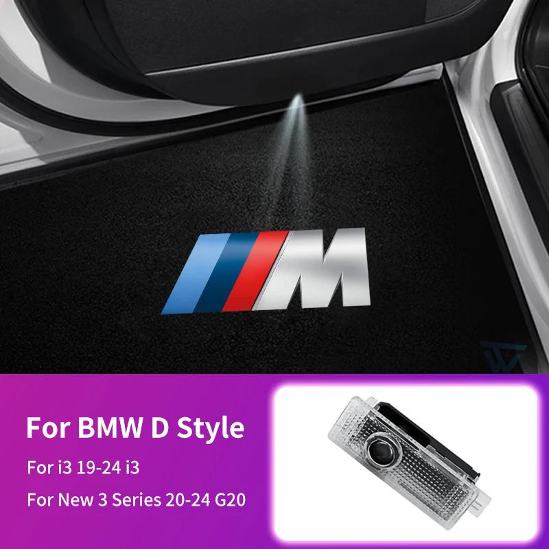 ZUWG9 New BMW Exclusive Door Welcome Lights LED Dazzle Lights Cars Accessories For BMW Performance E46 E90 G11 F10 F30 G08 X6 5 S