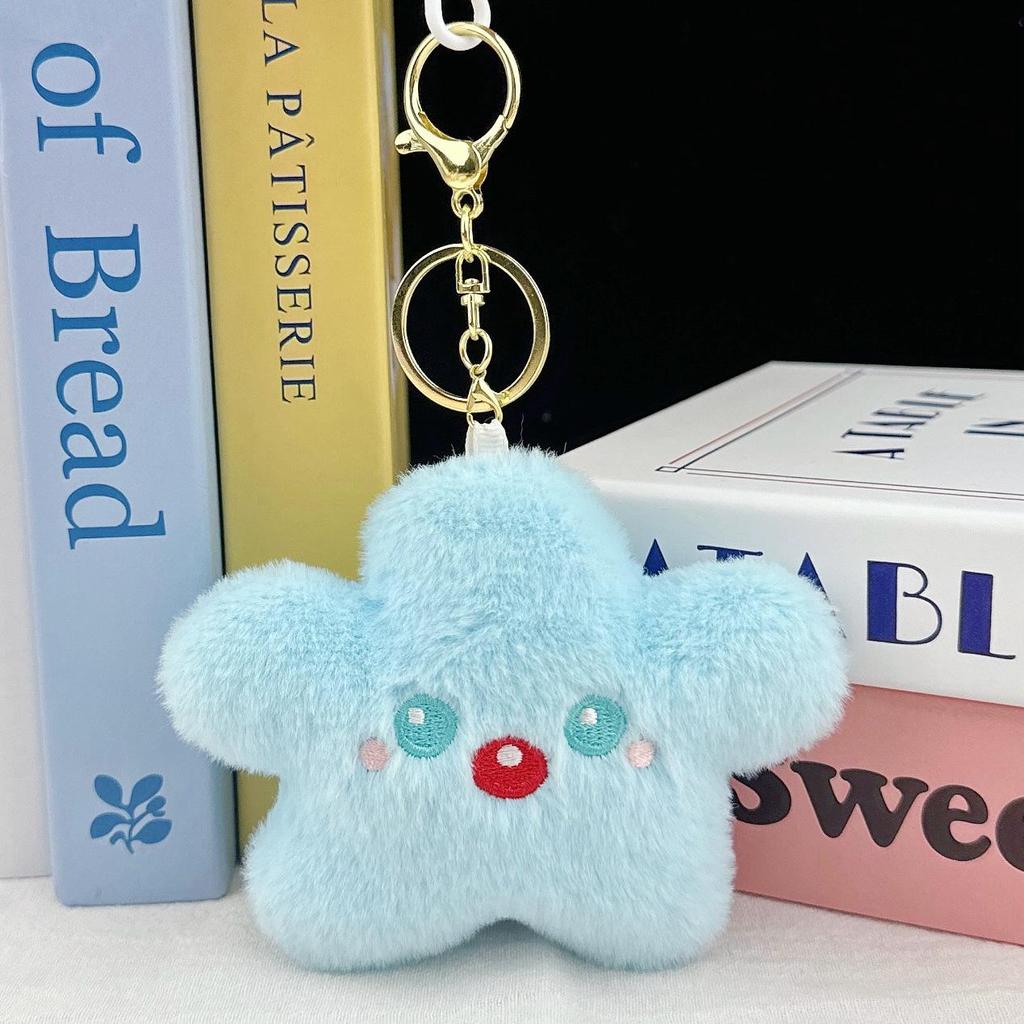 Креативный брелок в виде плюшевой куклы-звезды: Девичий Рюкзак Шарм Подвеска