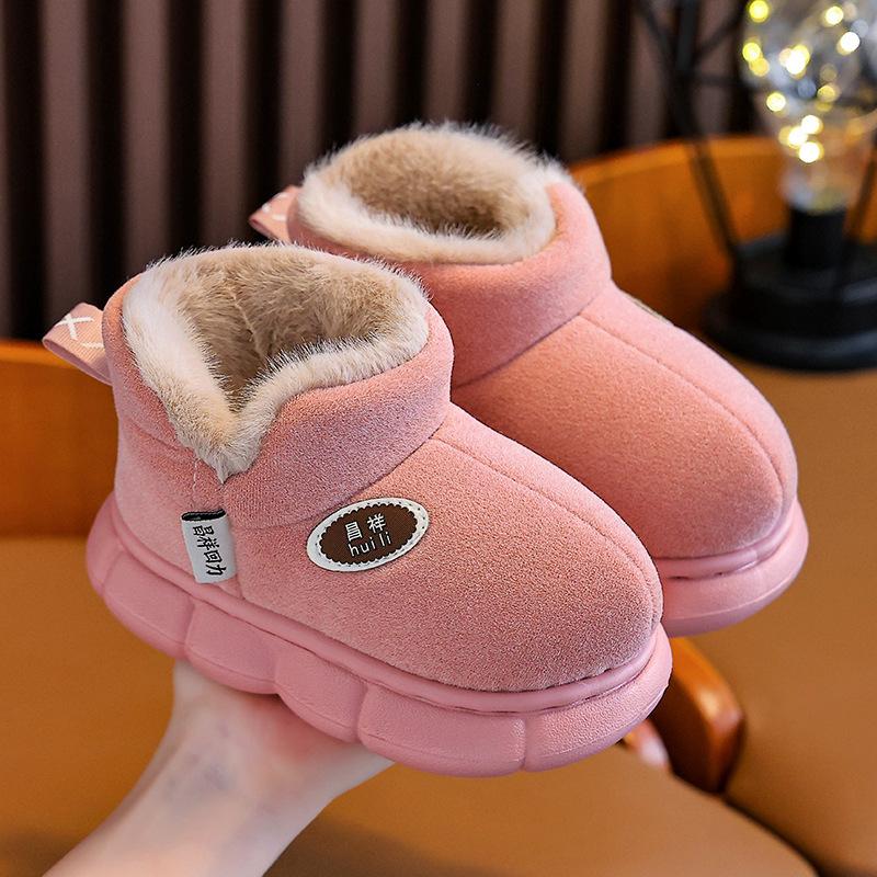 New winter children's cotton shoes, warm winter shoes for toddlers and girls, with added fleece and thickened anti-slip snow boots