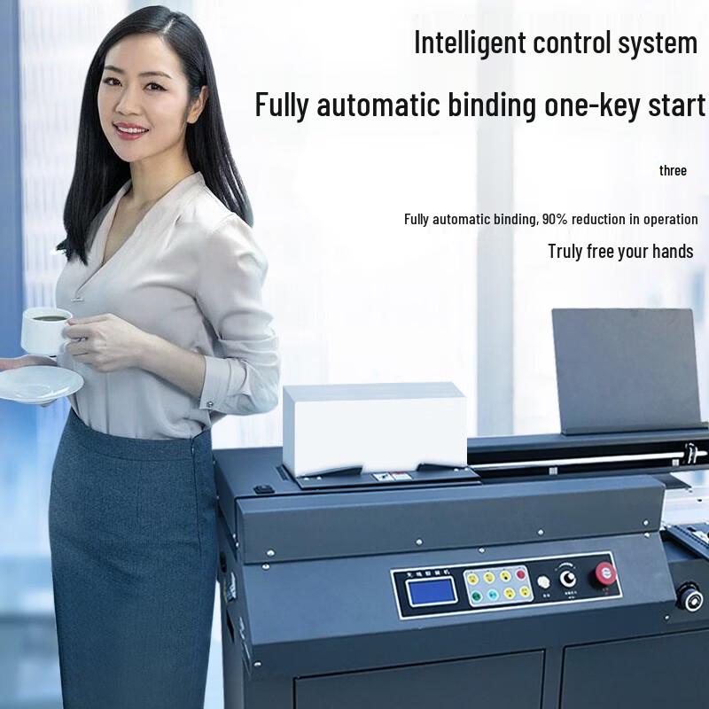 Полностью автоматическая беспроводная брошюровочная машина GEPAD, штекер CN (адаптер в комплекте)