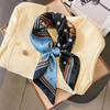 2204 New Fashion Small Square Scarf For Spring And Autumn Warmth, Sunscreen, Shawl, Dual Purpose Scarf, Professional Scarf, Headscarf