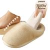 2025 Tuotuo Wang Odor-Resistant Warm Non-Slip Slippers with Removable Thickened Soles for Men and Women