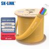 Одномодовый оптоволоконный кабель SK-LINK на 48 волокон