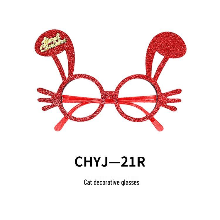 Креативные рождественские очки - Санта, Снеговик, Рога для взрослых и детей