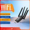 Wireless USB WiFi Signal Amplifier & Network Extender 300M Router Booster Antenna New