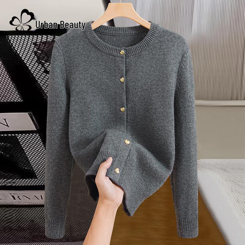 Women's Fleece-Lined Knitted Cardigan Sweater