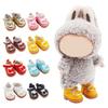 Обувь для Лабубу с 15 см и 17 см хлопковая кукольная обувь игрушки повседневная спортивная обувь куклы аксессуары для Лабубу наряды