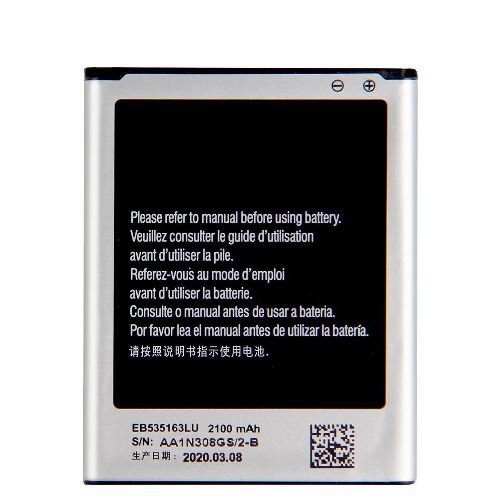 Сменный аккумулятор для Samsung Galaxy Grand DUOS I9082 I9080 i9168 i9060 I879 I9118 Neo+ EB535163LU 2100 мАч