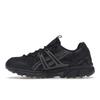 Asics Кроссовки унисекс Gel Sonoma 15-50 Черные Обсидиан-Серый 1201A688-001