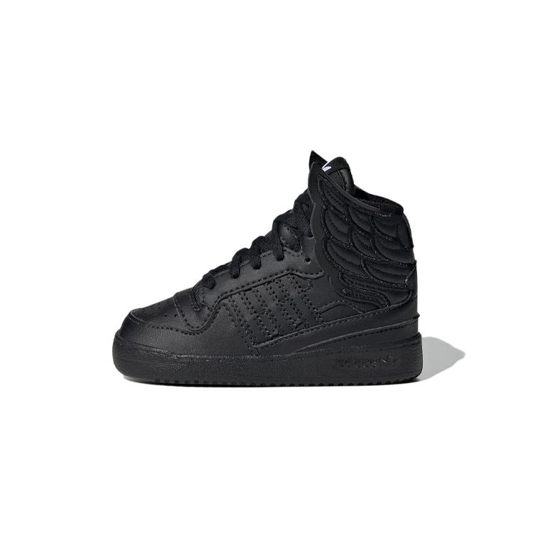 adidas JS Wings 4.0 Черный Младенческий GY1849