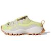 Slip-Resistant Wrap-toe Slippers Women's Yellow White Sneakers JQ5028
