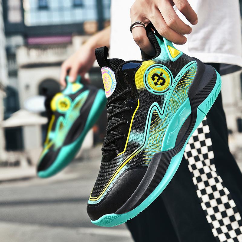 Новые кроссовки для баскетбола 'мандаринка', для мальчиков, подростков, детей младшего и среднего школьного возраста и студентов, для реальных спортивных тренировок