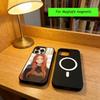 Anime B-Bleach O-Orihime Inoue Phone Case For iPhone17,16,15,14,13,12,11 Plus,Pro Magnetic For Magsafe Wireless Charging