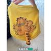 Cute Cartoon Coffee Cat Print Dog Vest Small Breeds Pet Clothing
