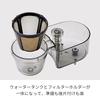 Recoult solo cafe plus SLK-2 Solo Kaffe Plus gray