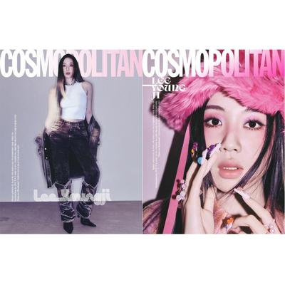 COSMOPOLITAN Корея Февраль 2023 Ли Ён Джи, Хиду и Наён, MONSTA X Чжухон