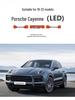Совместимая крышка фары, задняя часть корпуса для Porsche Cayenne 2018-2023