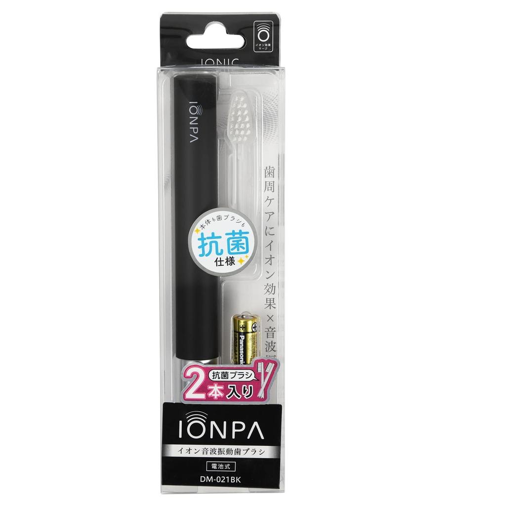 IONPA Electric Toothbrush Sonic Vibration Toothbrush Sonic Portable Battery Operated Replacement Brush DM-021 (Black)