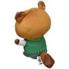 Sanei Boeki Animal Crossing ALL STAR COLLECTION Tanukichi (S) W11D17H19.5cm Stuffed Toy DP03