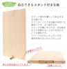 TOSARYU SHIMANTO HINOKI Разделочная доска Tosaryu Ichimai Board Master HC7003 Бежевый