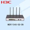 Проводной корпоративный маршрутизатор H3C MSR1104S-5G-CN (Китайская версия)