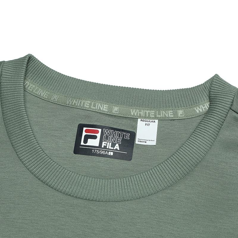 FILA Sweatshirt Men's Dark Gray Green F11M513212FGN