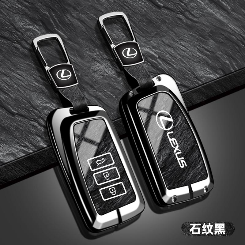 Чехол-брелок для ключа автомобиля, корпус, держатель для Lexus RX350 NX300 Es300h Rx450h GS300 GX470 IS250 ES350 LX570 GX460 Nx300h Is300h