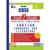 Shiv Das CBSE Прошлые годы Экзаменационные работы и Пробные работы для класса Английский язык и литература (Для экзаменационной комиссии 2019 года)